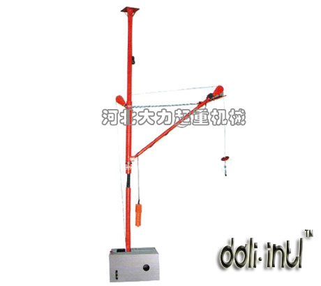 家用小吊機(jī) 家用小吊機(jī)