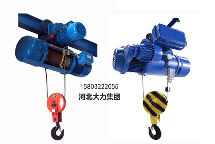 CD/MD鋼絲繩電動葫蘆 CD/MD鋼絲繩電動葫蘆