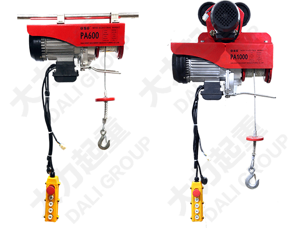 河北大力微型電動(dòng)葫蘆圖 河北大力微型電動(dòng)葫蘆圖